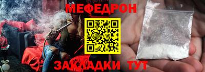 ECSTASY Краснознаменск
