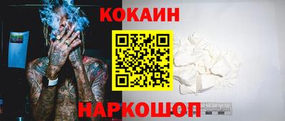 ECSTASY Краснознаменск