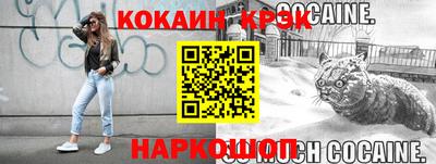 ECSTASY Краснознаменск