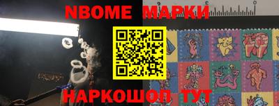 прущие крисы Краснокаменск