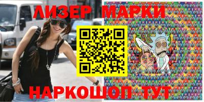 прущие крисы Краснокаменск