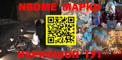 MESCALINE Краснодар