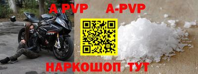 MESCALINE Краснодар