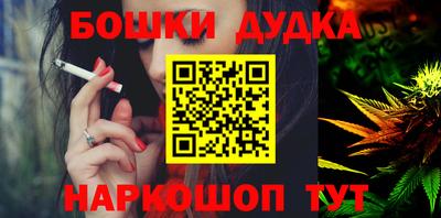 ECSTASY Краснознаменск