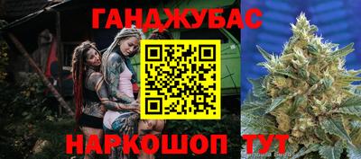 ECSTASY Краснознаменск