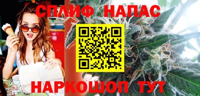 ECSTASY Краснознаменск