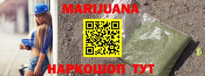 MESCALINE Краснодар