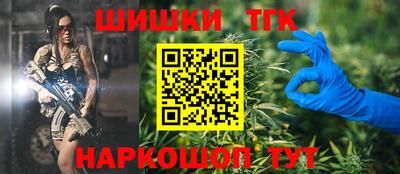 ECSTASY Краснознаменск