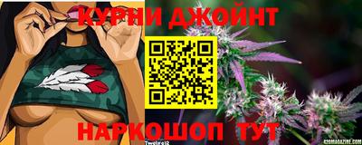 MESCALINE Краснодар