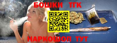 MESCALINE Краснодар