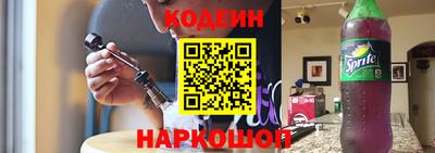 ECSTASY Краснознаменск
