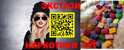 MESCALINE Краснодар