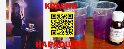 ECSTASY Краснознаменск