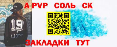 ECSTASY Краснознаменск