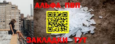 ECSTASY Краснознаменск