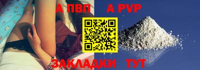 MESCALINE Краснодар