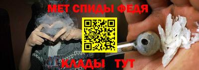 ECSTASY Краснознаменск