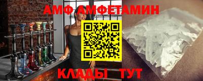 ECSTASY Краснознаменск