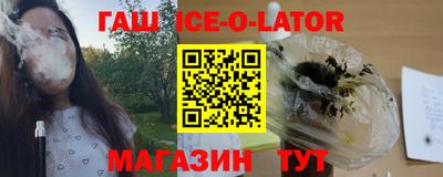 MESCALINE Краснодар