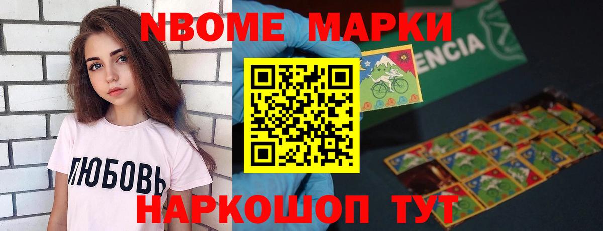LSD-25 экстази ecstasy  Лсд 25 экстази ecstasy  Вход с VPN  Жигулёвск 